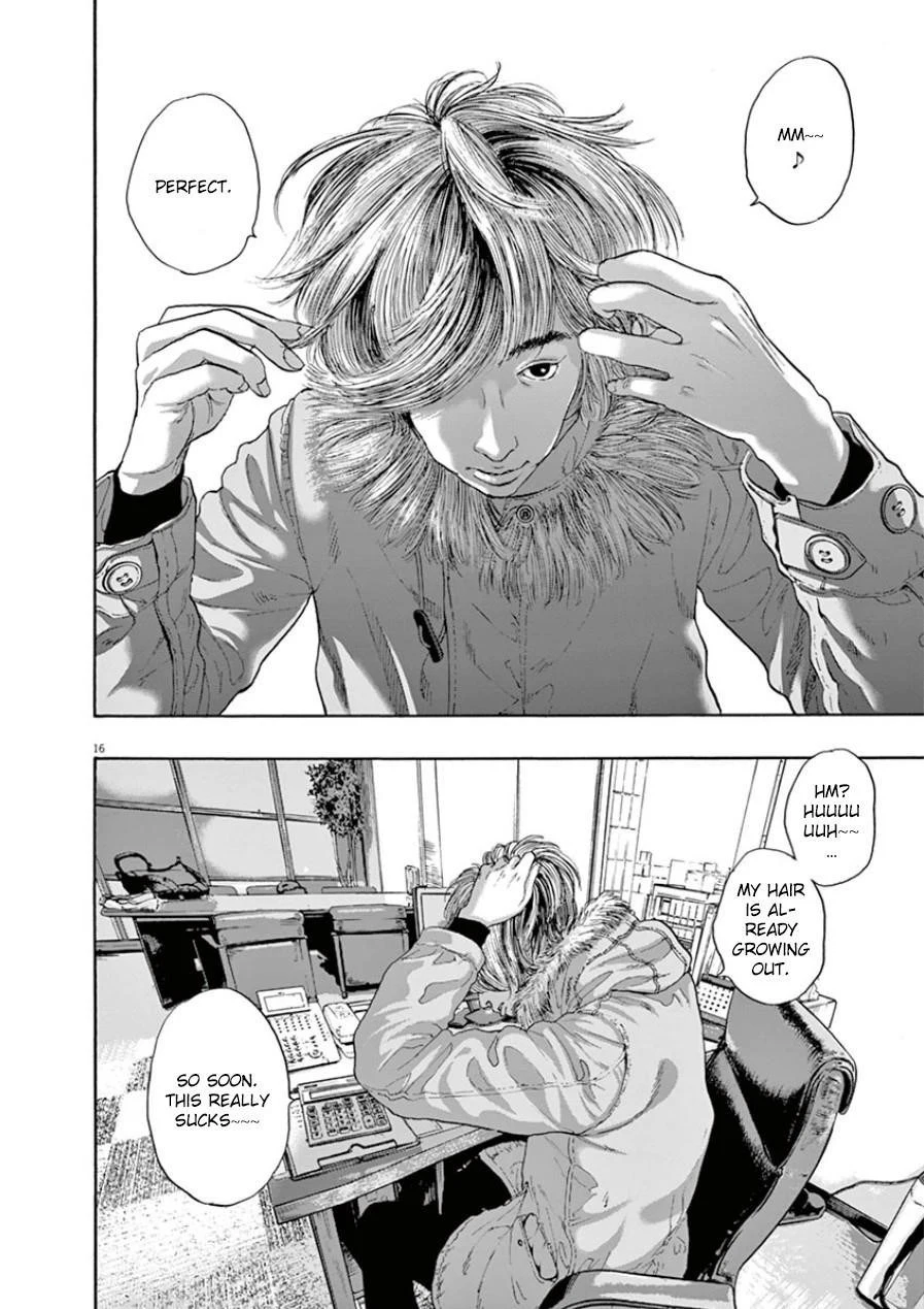 I Am a Hero Chapter 197 - Page 14