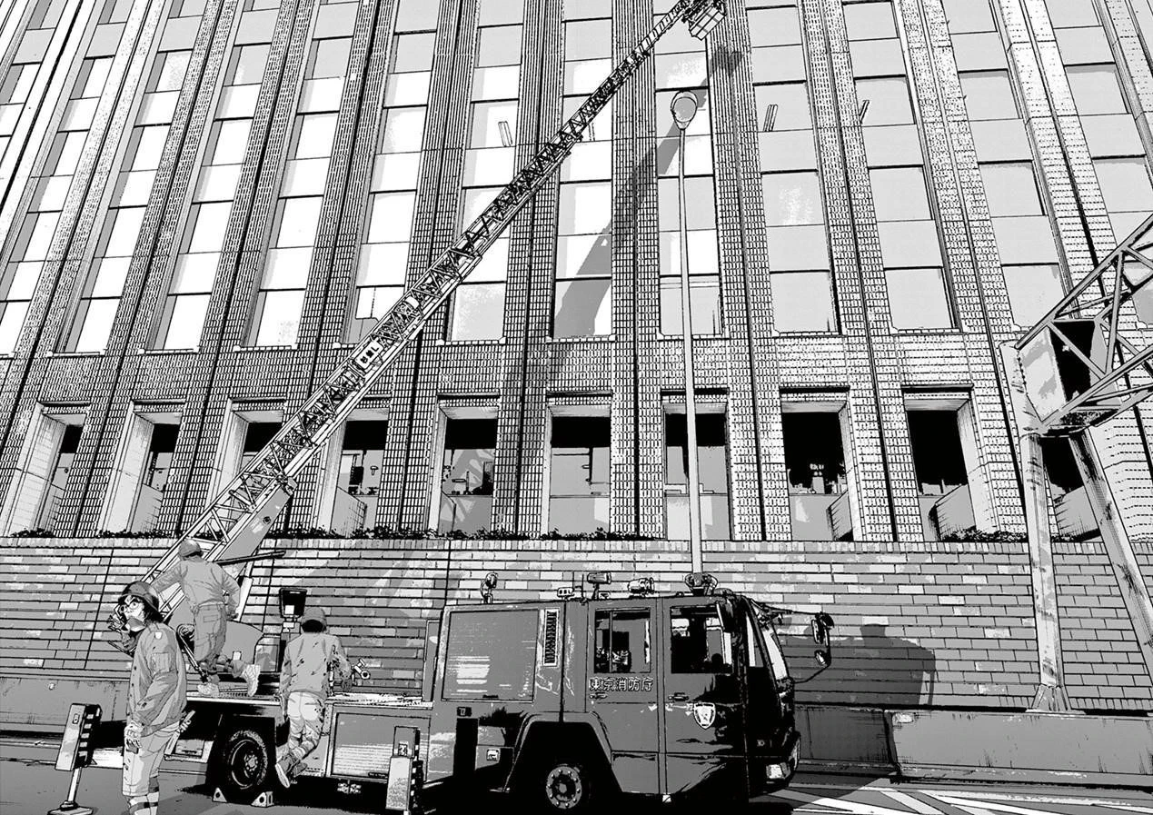 I Am a Hero Chapter 197 - Page 2