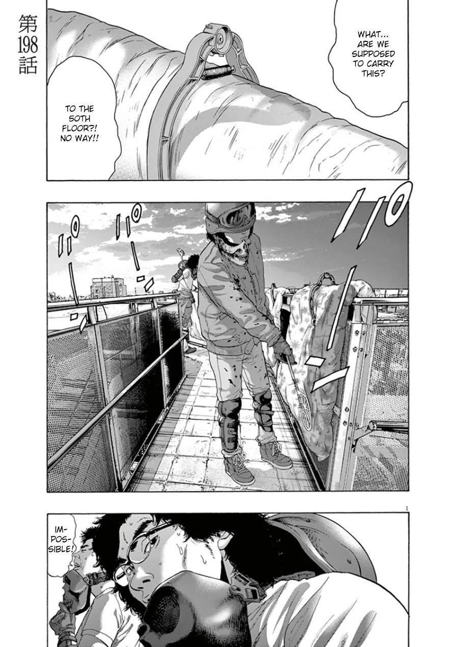 I Am a Hero Chapter 198 - Page 1