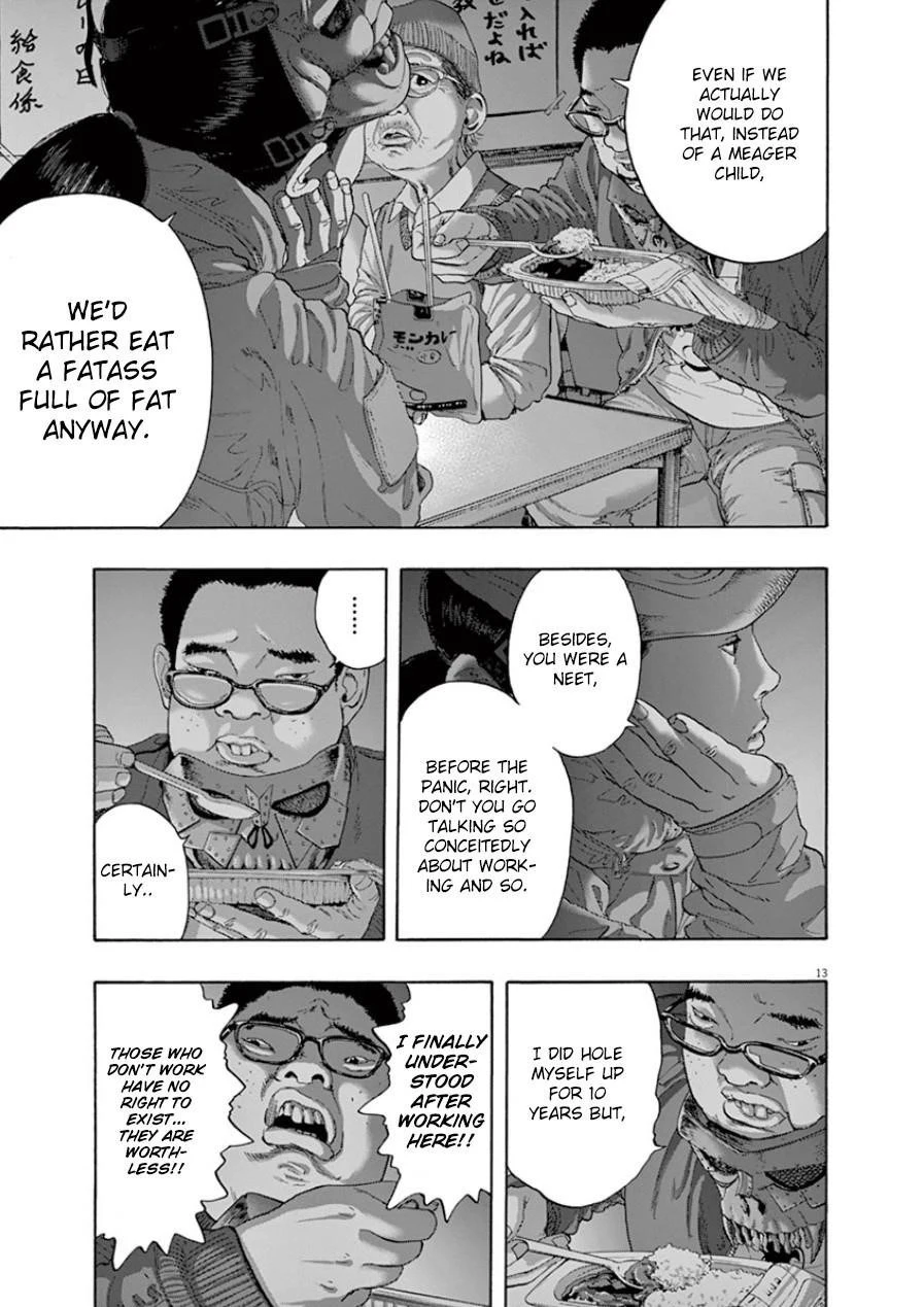 I Am a Hero Chapter 199 - Page 13