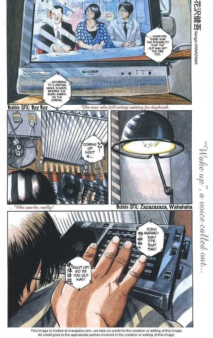 I Am a Hero Chapter 2 - Page 1