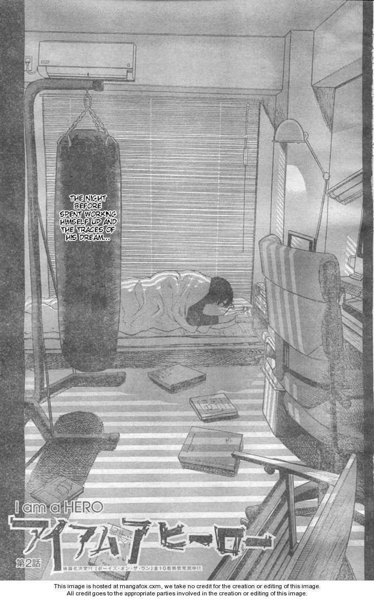 I Am a Hero Chapter 2 - Page 2