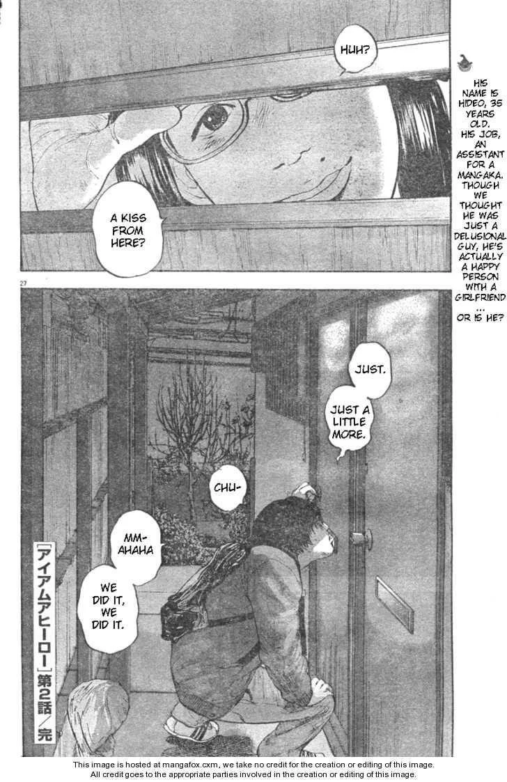 I Am a Hero Chapter 2 - Page 26