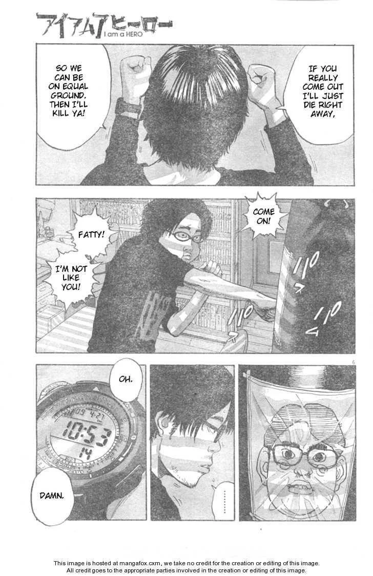 I Am a Hero Chapter 2 - Page 6