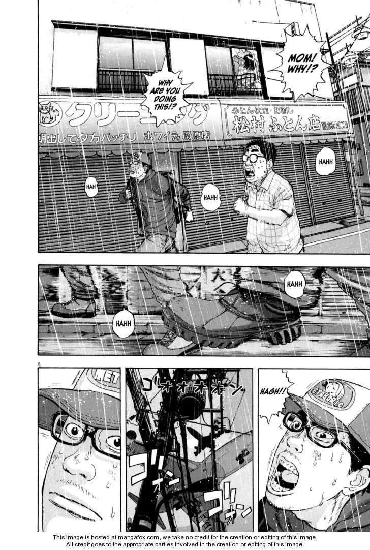 I Am a Hero Chapter 20 - Page 10