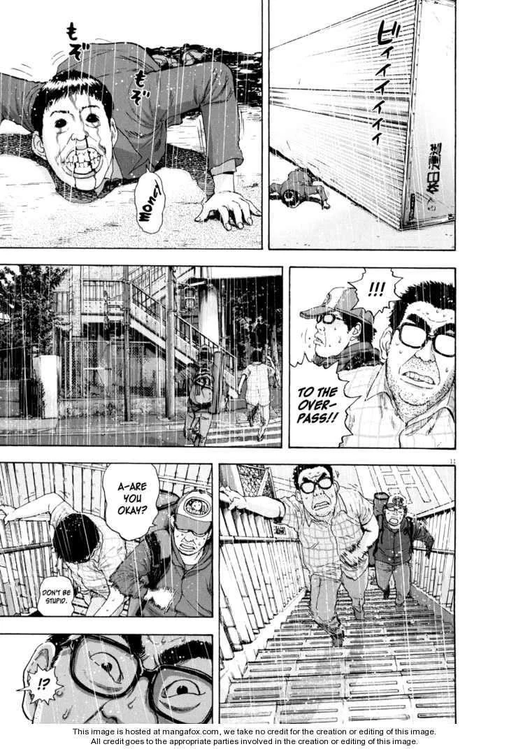 I Am a Hero Chapter 20 - Page 13