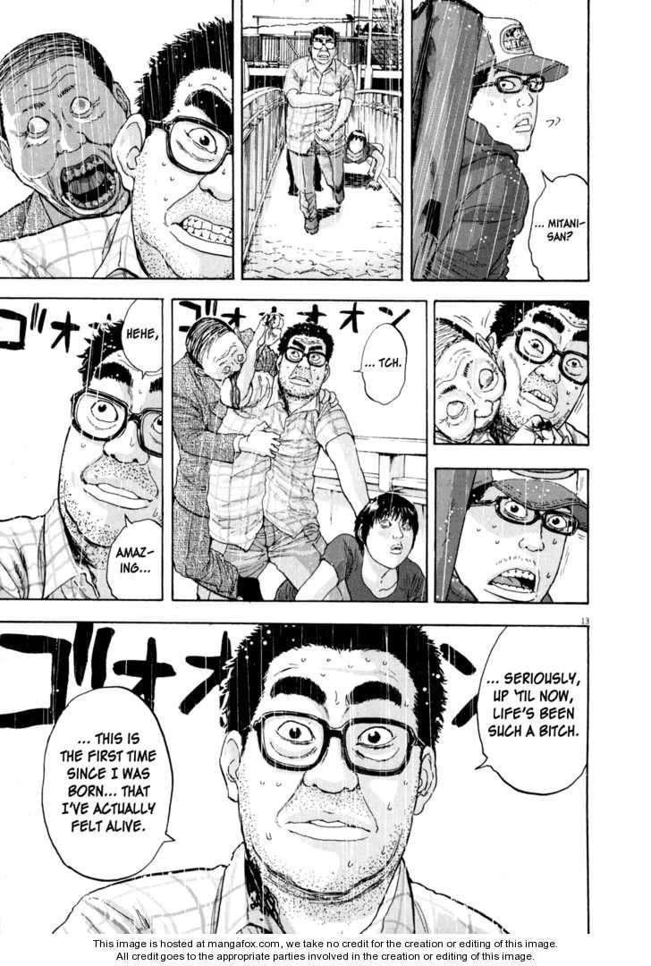 I Am a Hero Chapter 20 - Page 15