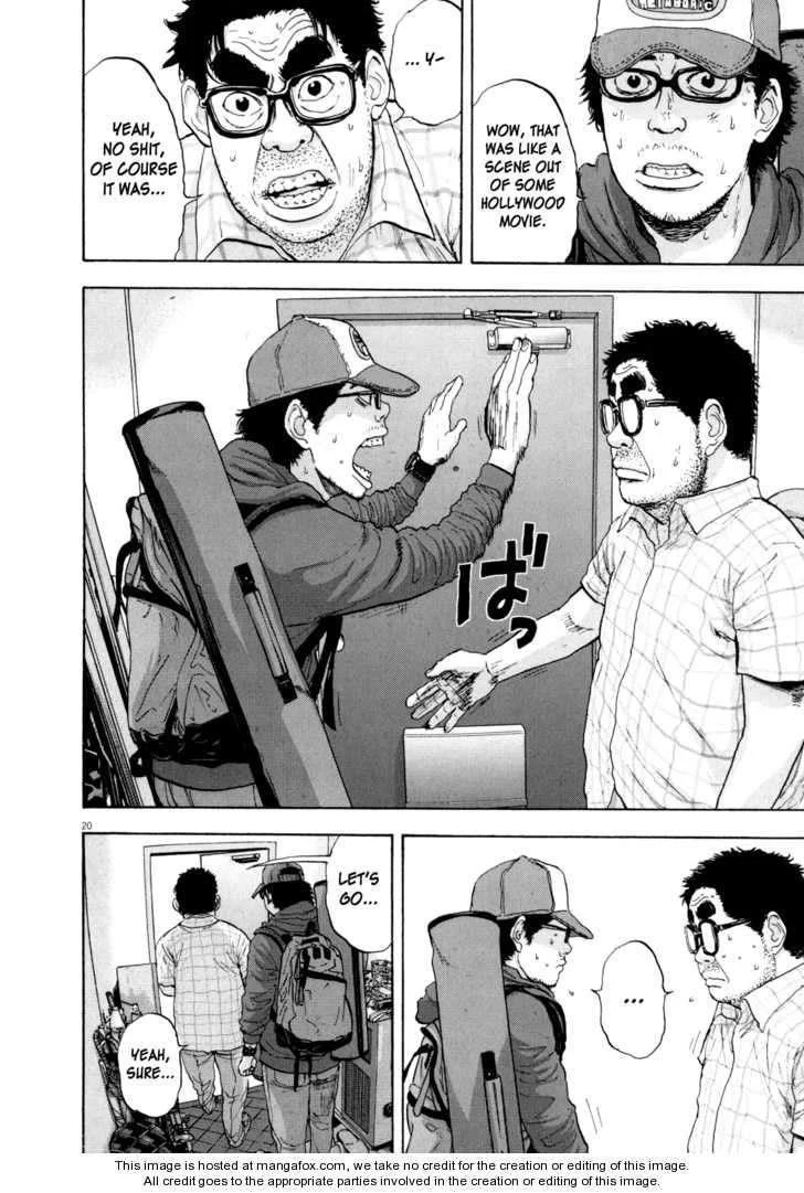 I Am a Hero Chapter 20 - Page 2