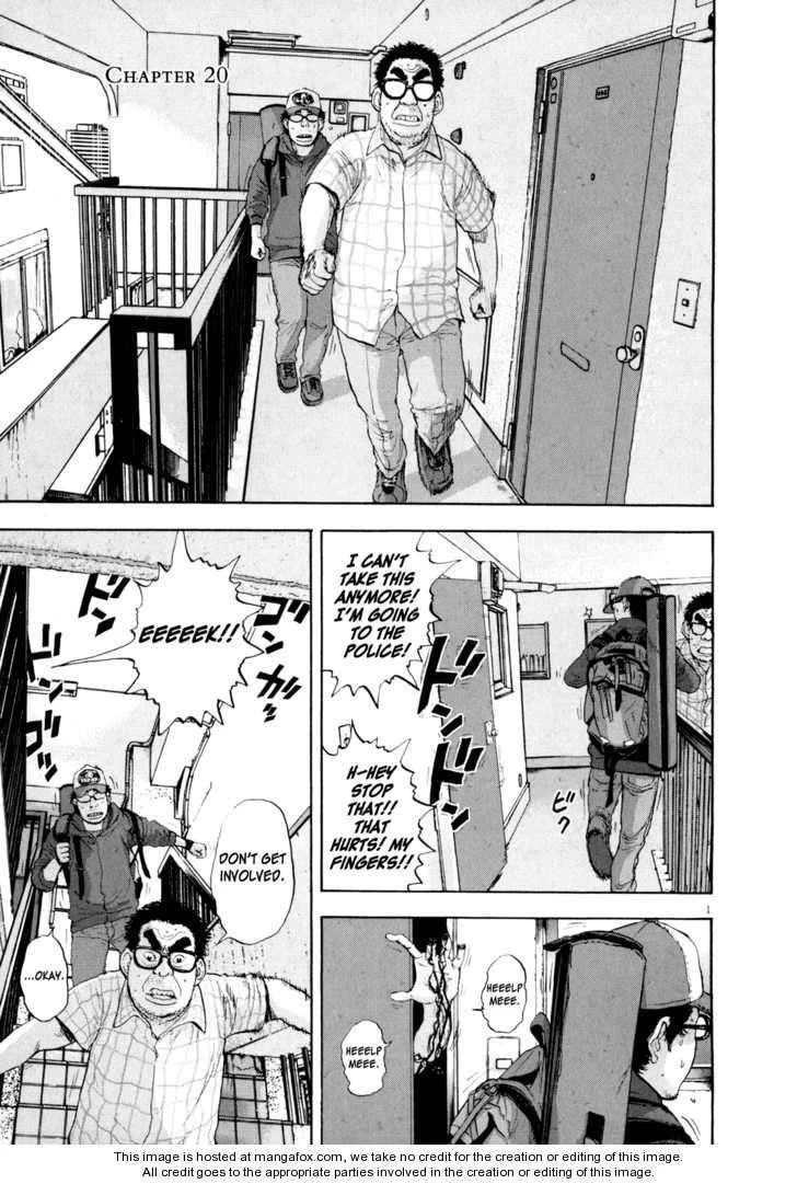 I Am a Hero Chapter 20 - Page 3