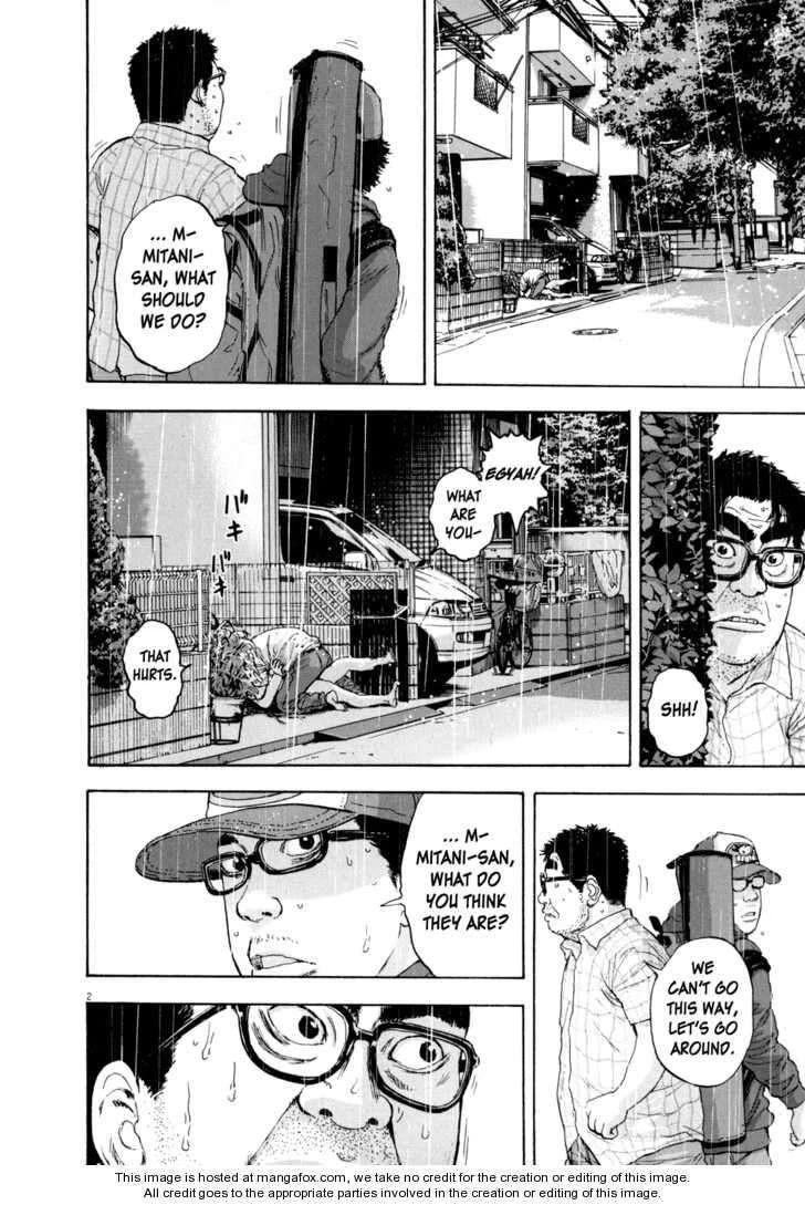 I Am a Hero Chapter 20 - Page 4