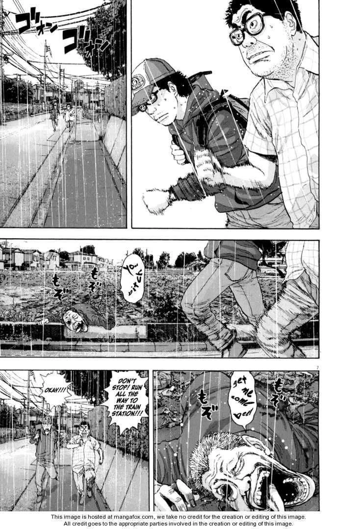 I Am a Hero Chapter 20 - Page 9