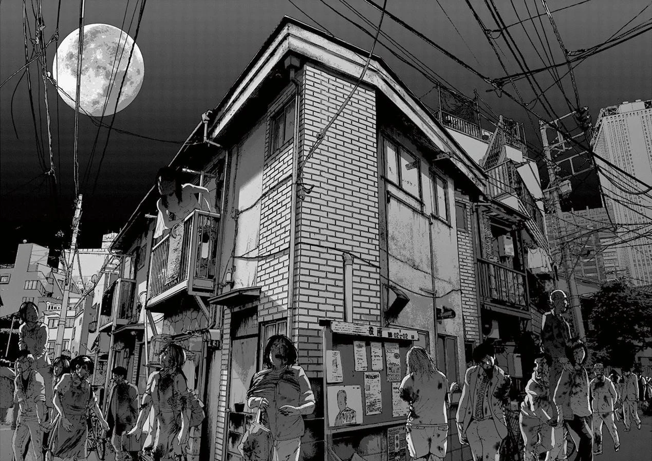 I Am a Hero Chapter 200 - Page 13