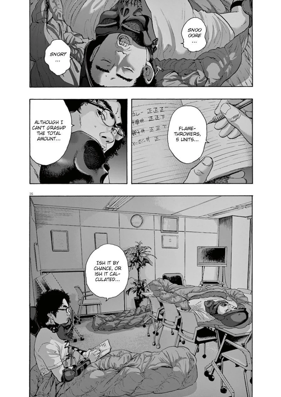 I Am a Hero Chapter 200 - Page 14