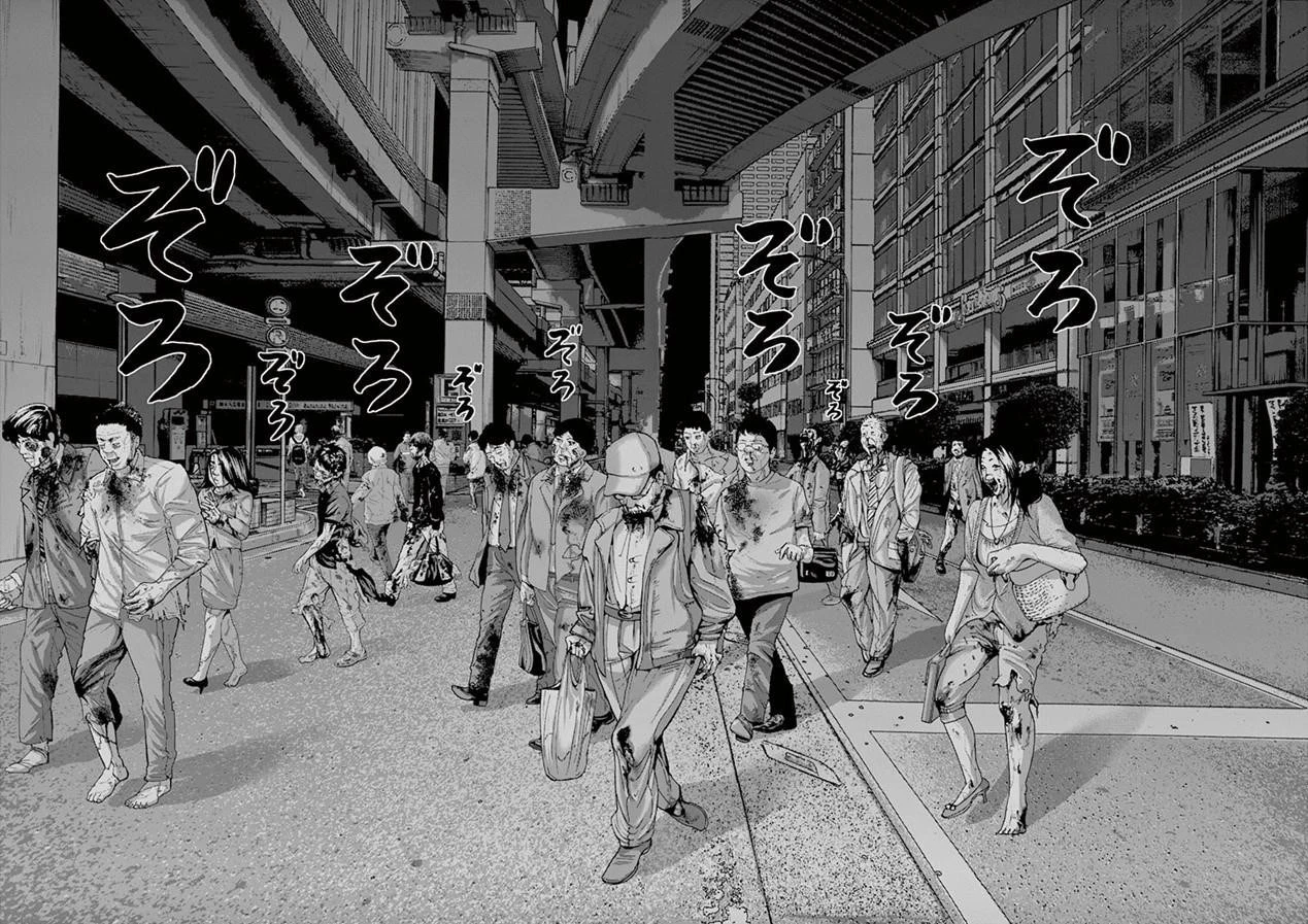 I Am a Hero Chapter 200 - Page 2