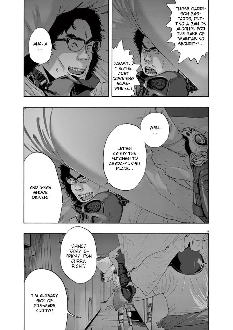 I Am a Hero Chapter 200 - Page 8