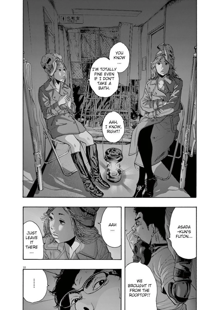 I Am a Hero Chapter 200 - Page 9