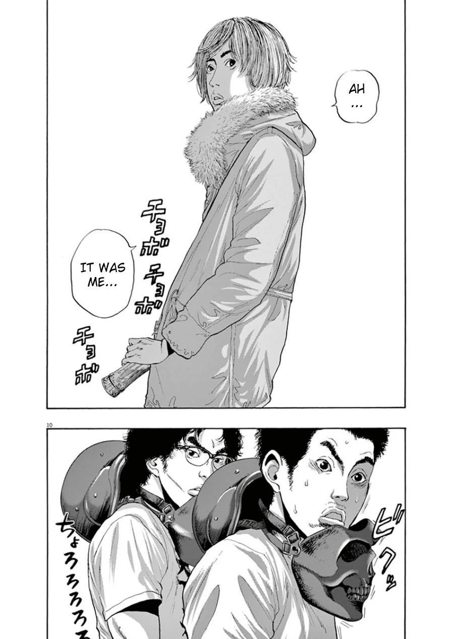 I Am a Hero Chapter 201 - Page 9