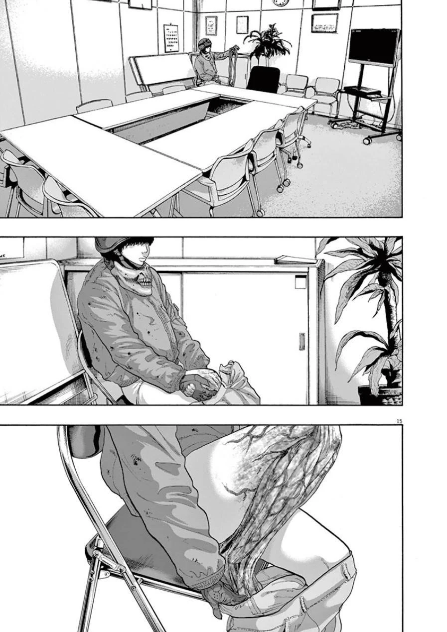 I Am a Hero Chapter 202 - Page 14