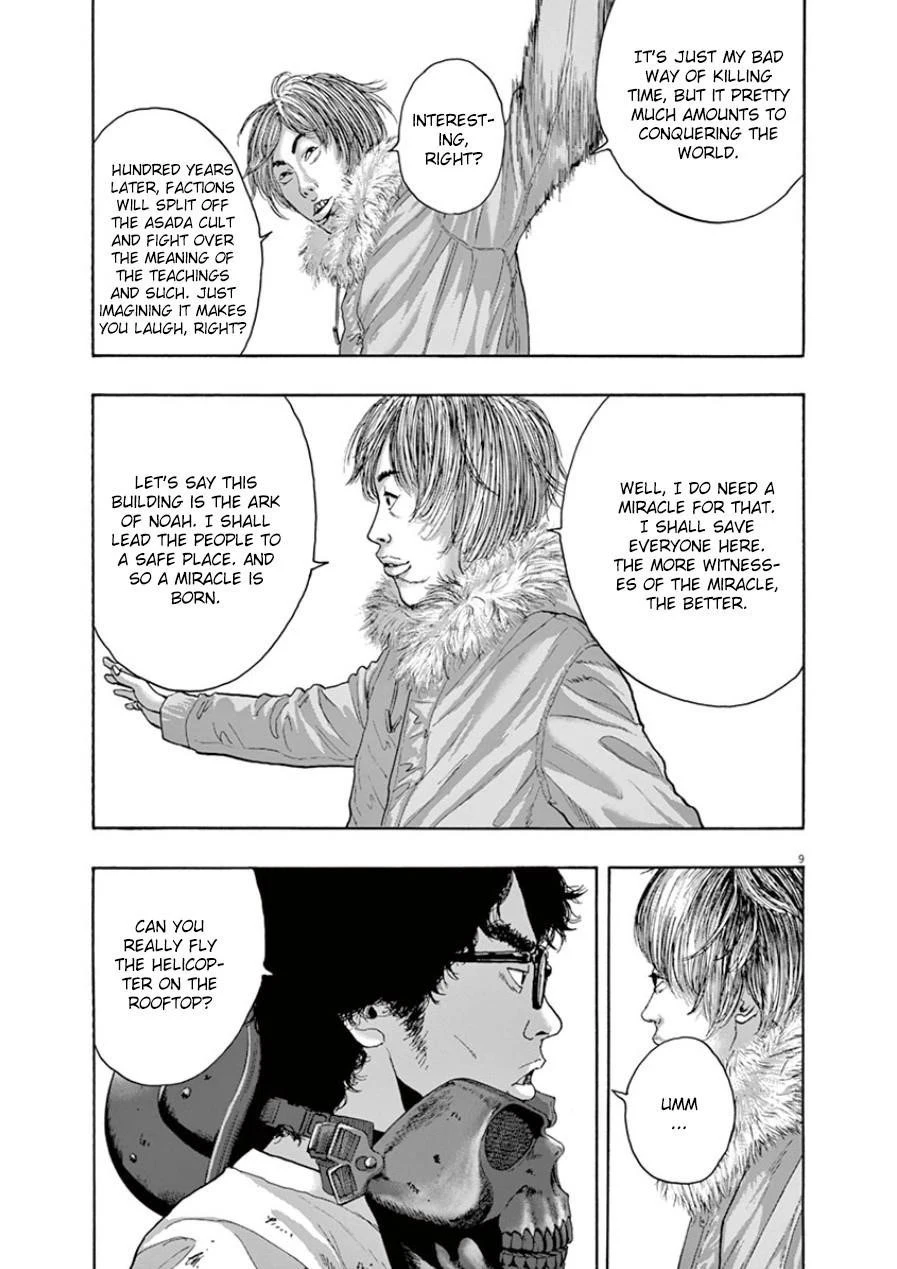 I Am a Hero Chapter 202 - Page 8