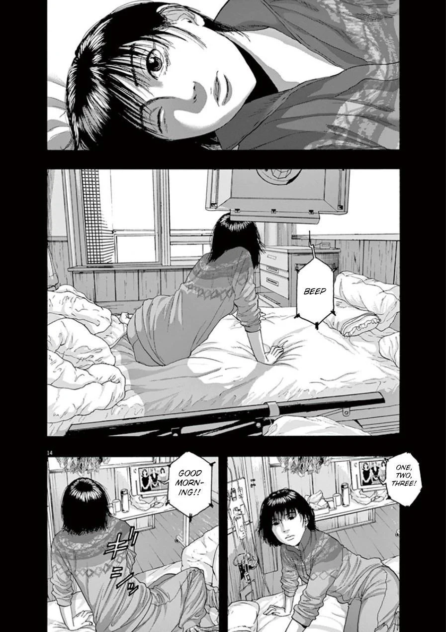 I Am a Hero Chapter 203 - Page 14