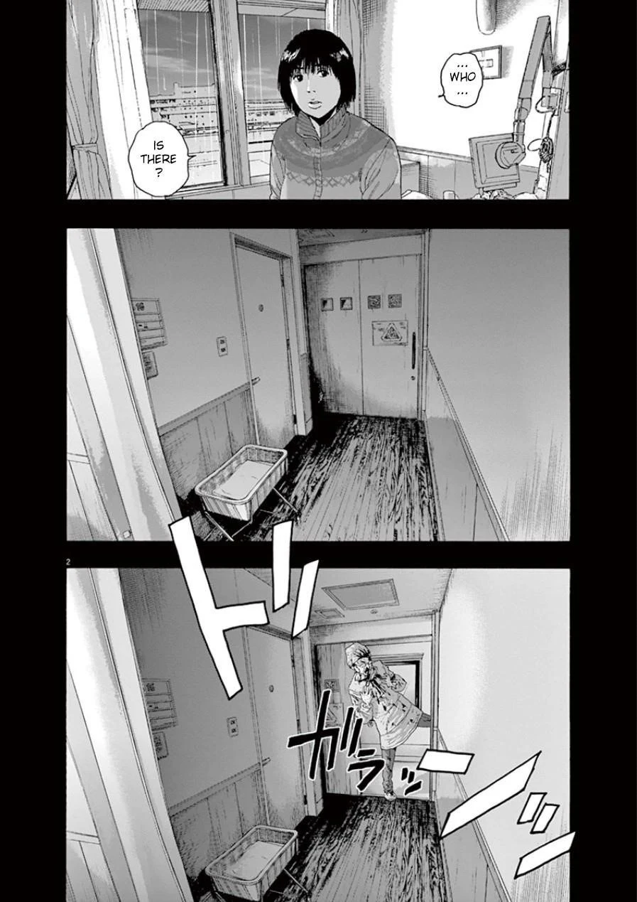 I Am a Hero Chapter 203 - Page 2