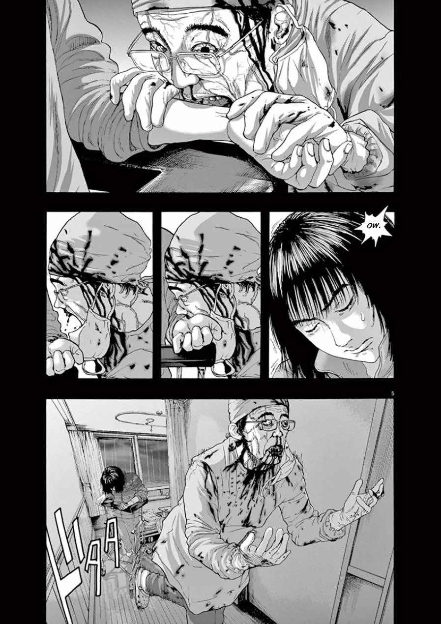 I Am a Hero Chapter 203 - Page 5