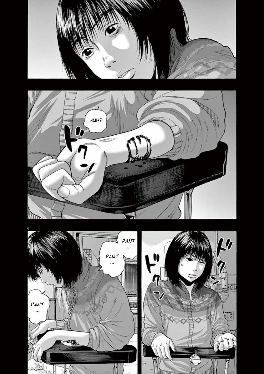 I Am a Hero Chapter 203 - Page 6