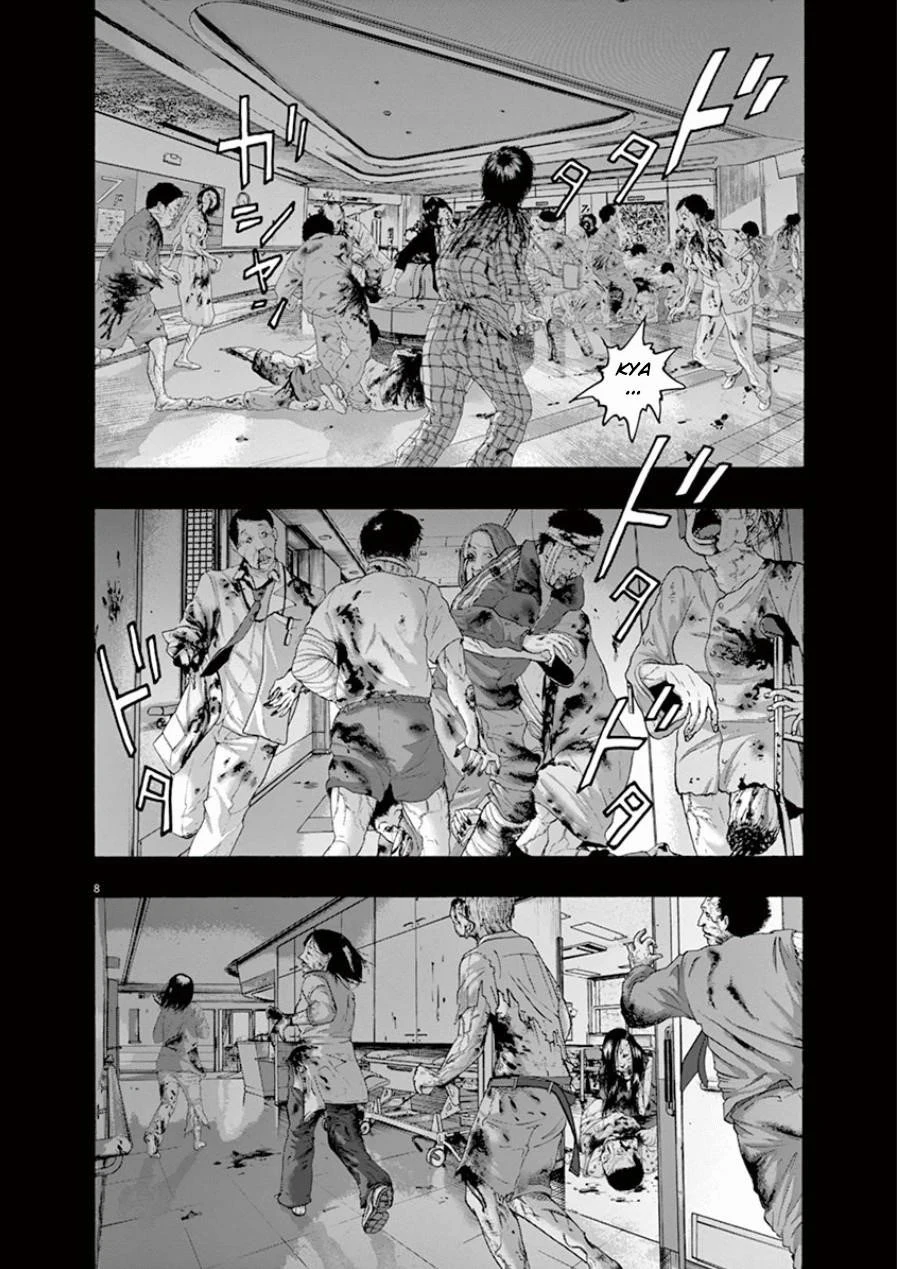 I Am a Hero Chapter 203 - Page 8