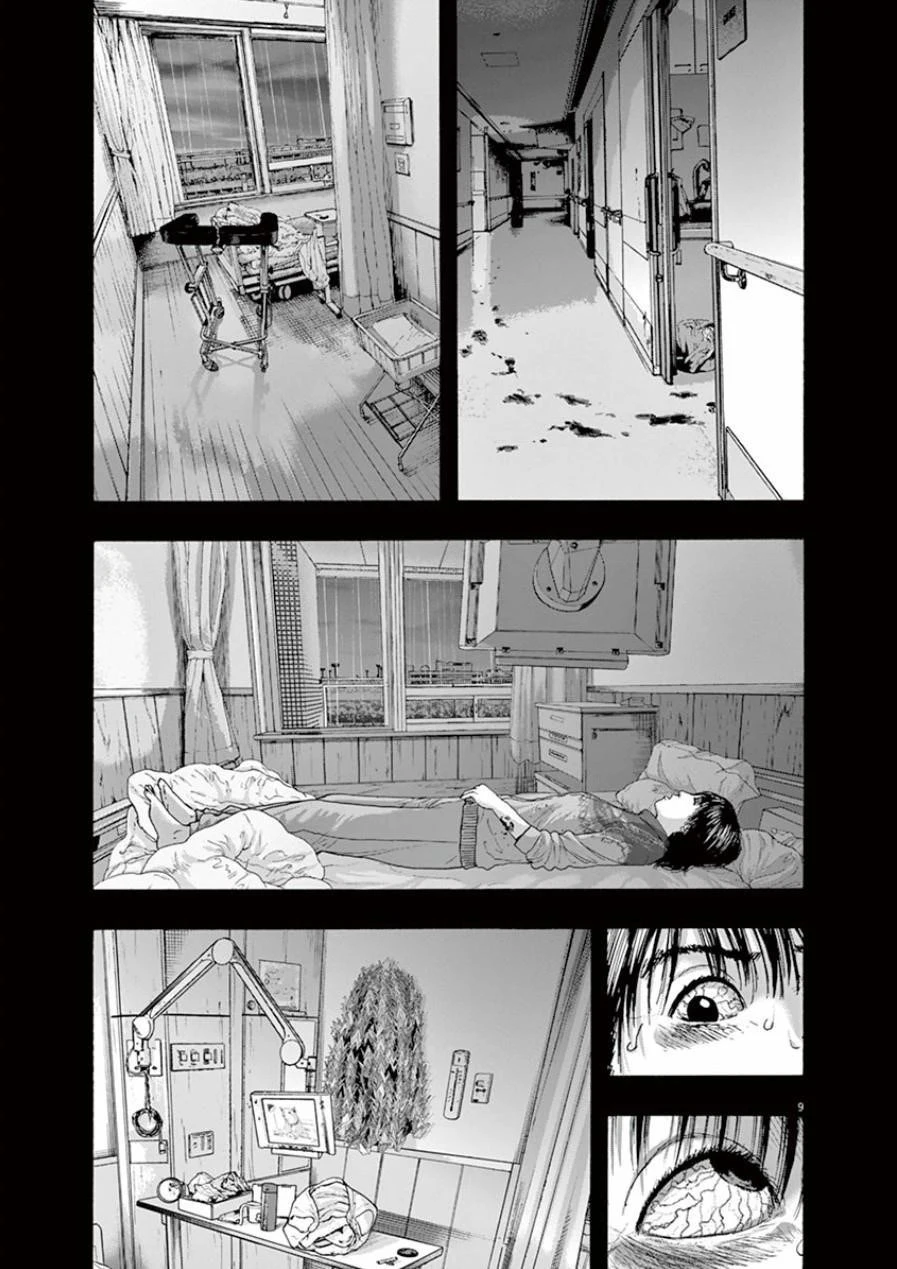 I Am a Hero Chapter 203 - Page 9