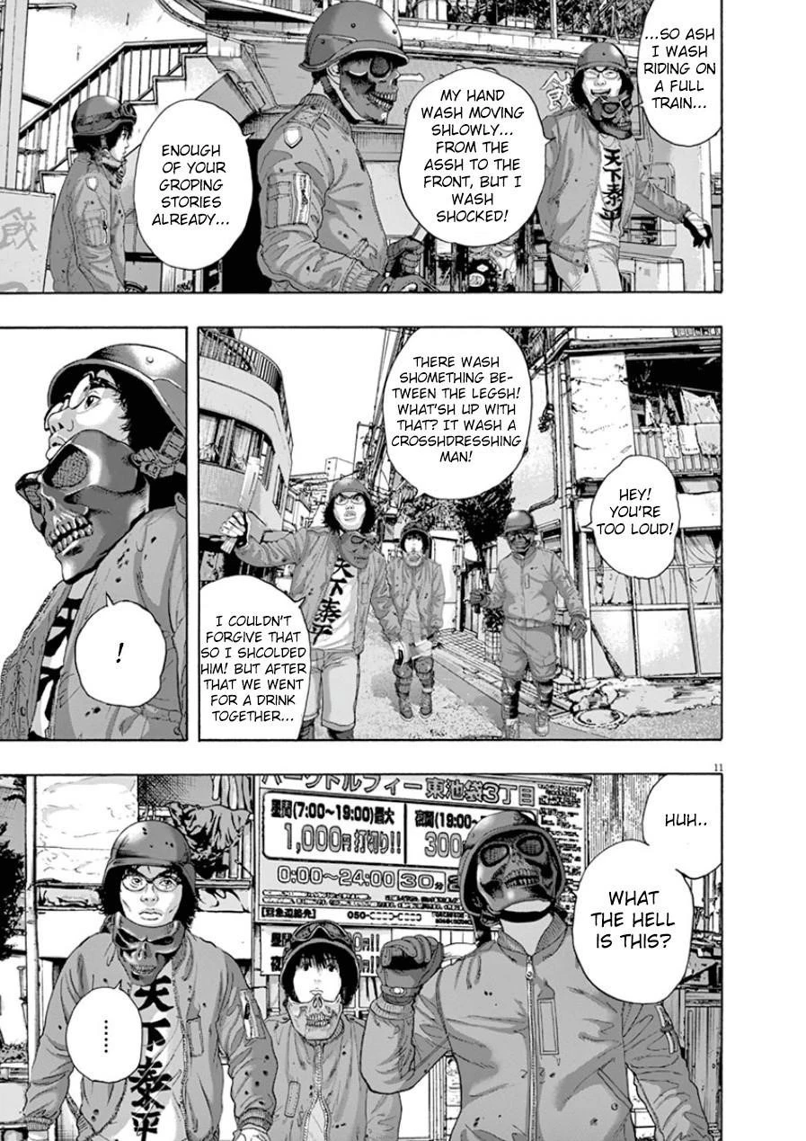 I Am a Hero Chapter 204 - Page 11