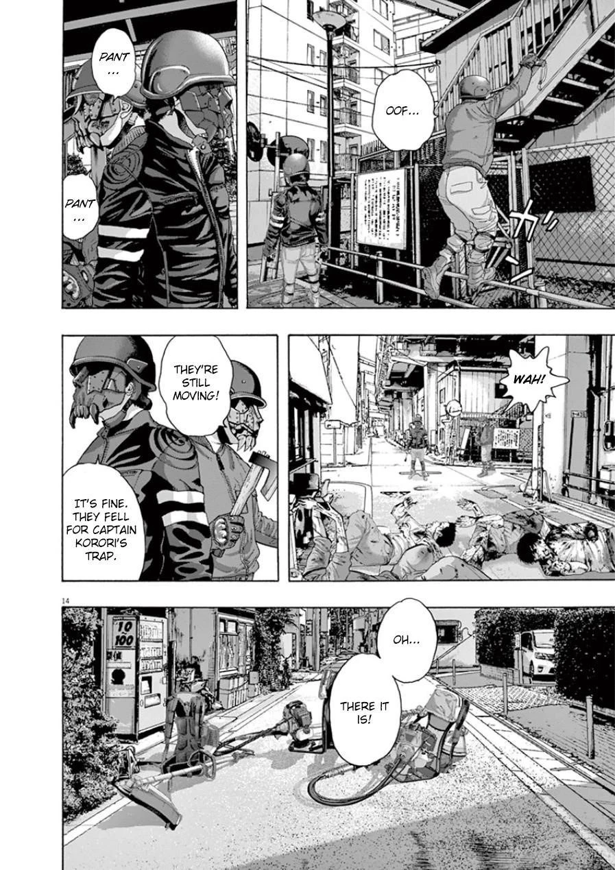 I Am a Hero Chapter 204 - Page 13