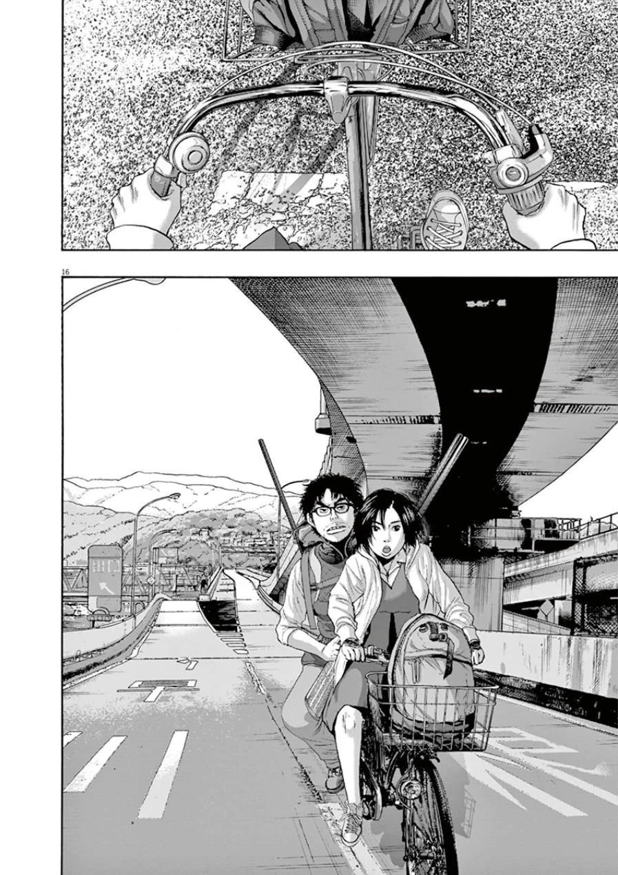 I Am a Hero Chapter 204 - Page 15