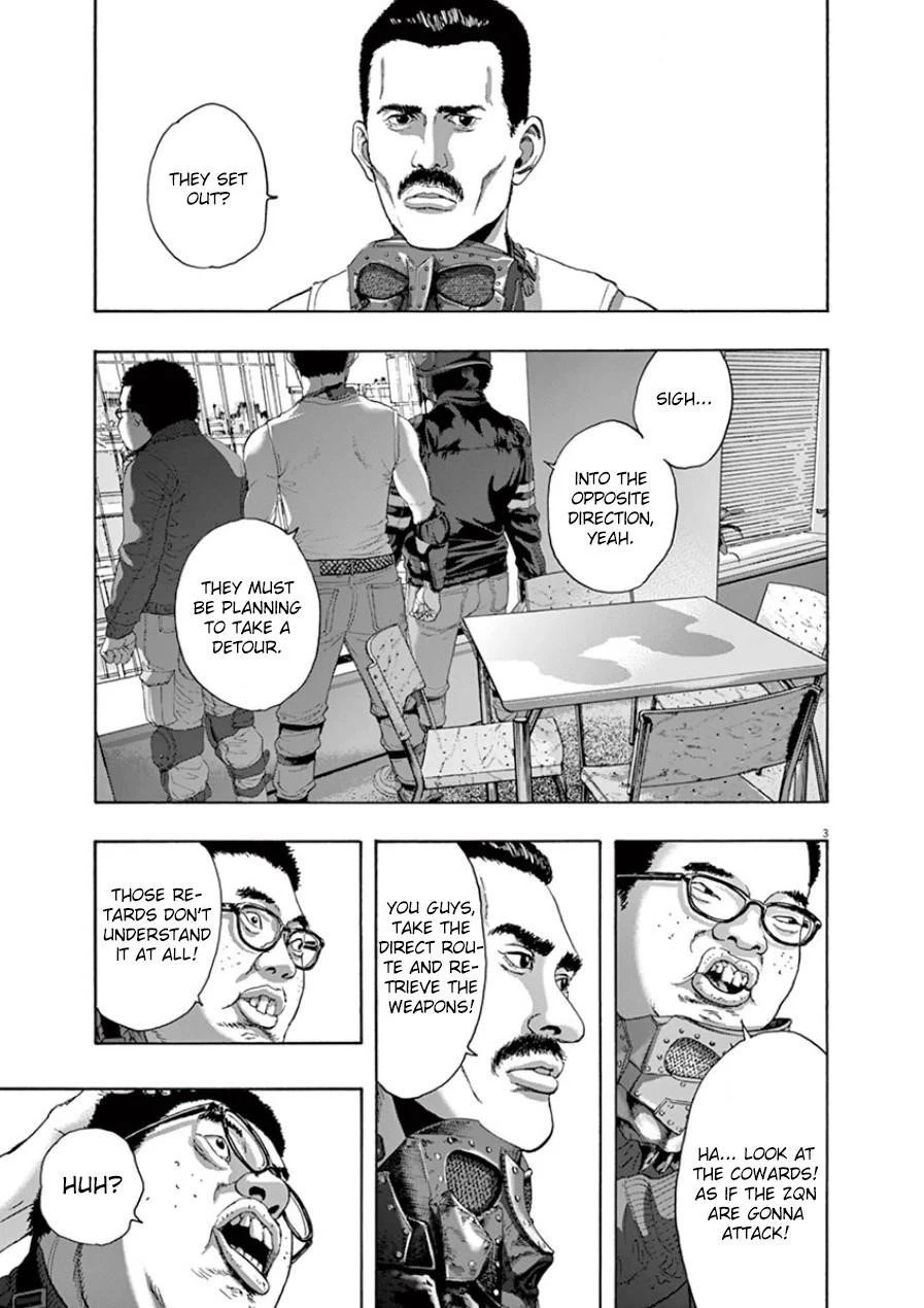 I Am a Hero Chapter 204 - Page 3