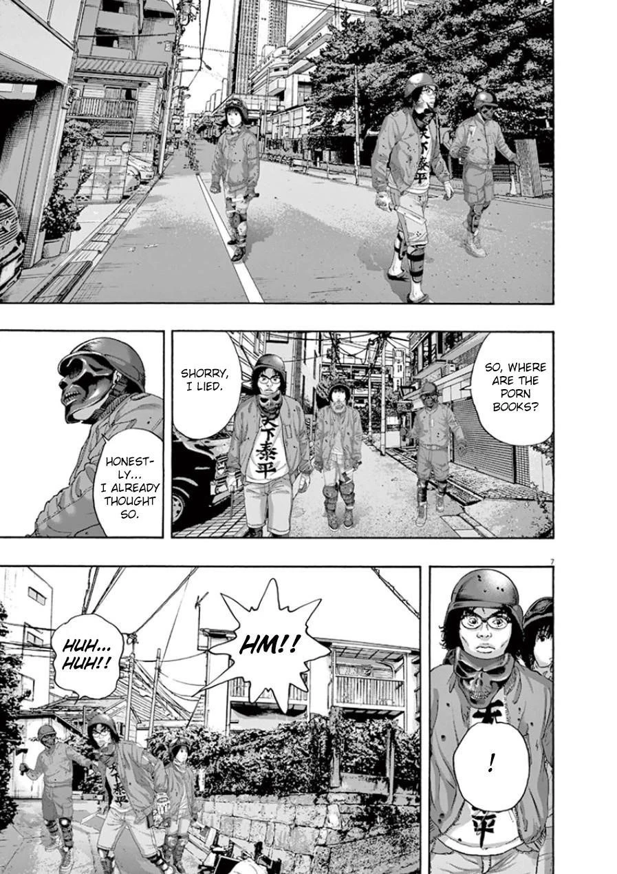 I Am a Hero Chapter 204 - Page 7