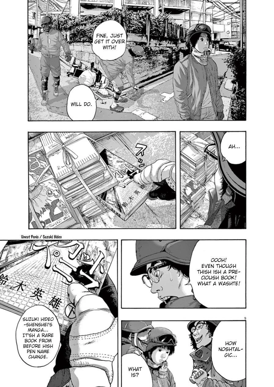 I Am a Hero Chapter 204 - Page 9