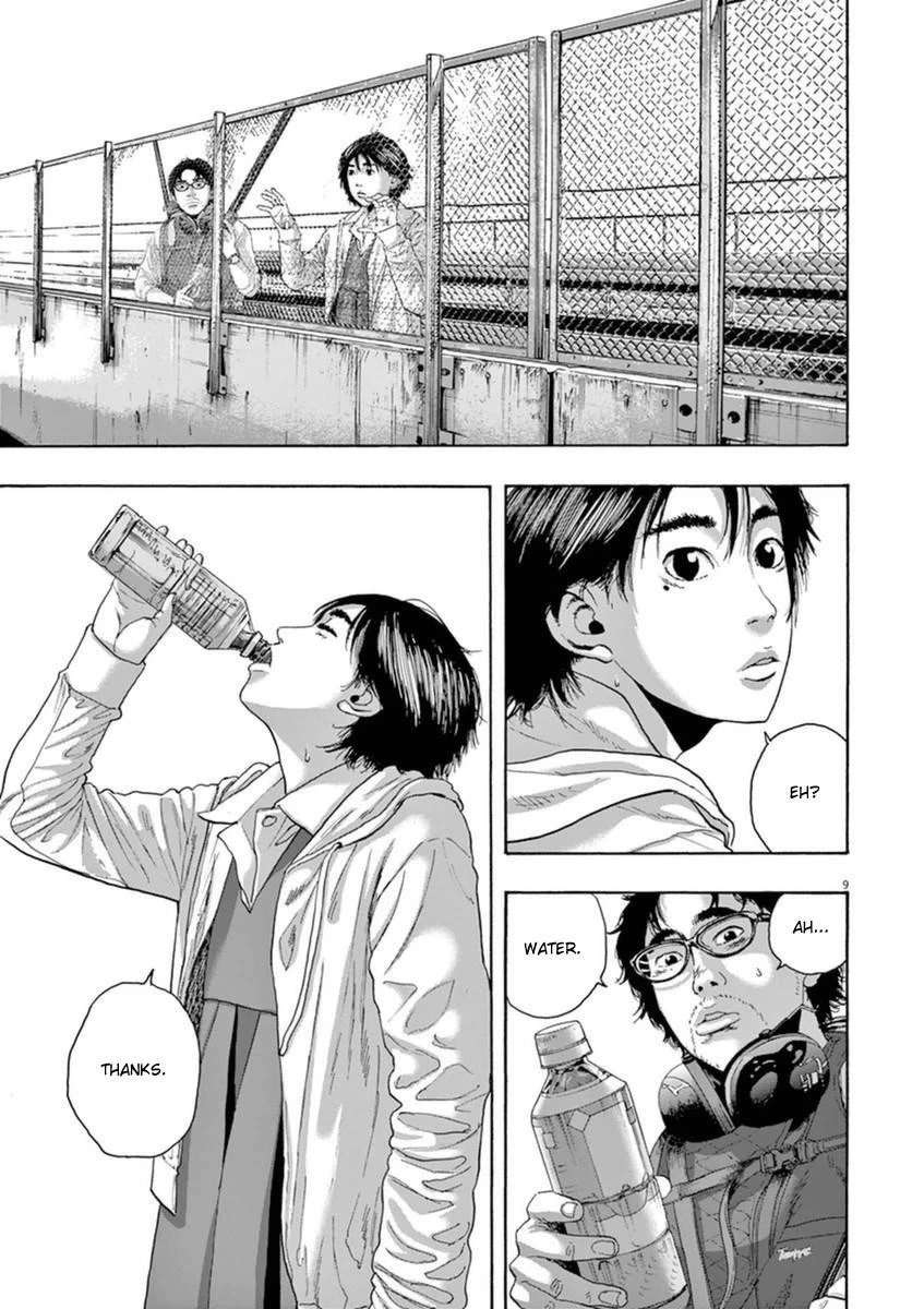 I Am a Hero Chapter 205 - Page 11