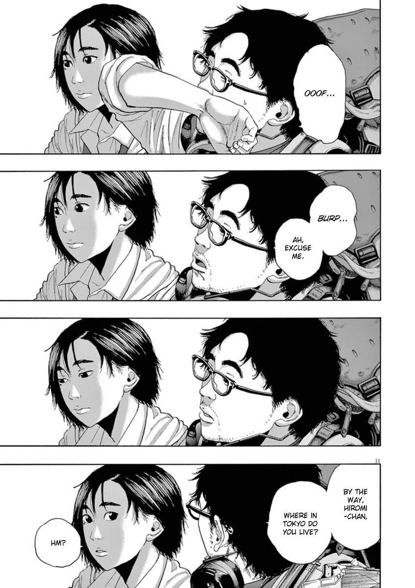 I Am a Hero Chapter 205 - Page 13