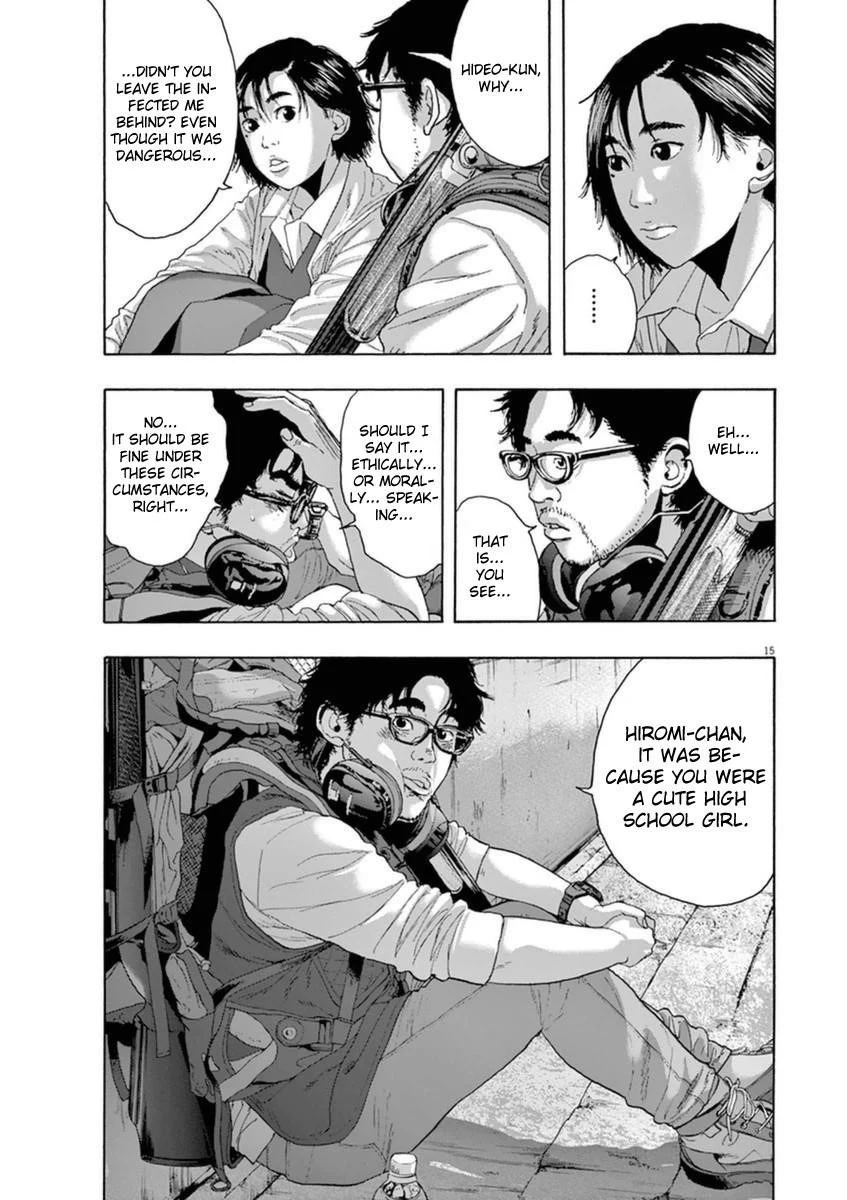 I Am a Hero Chapter 205 - Page 17