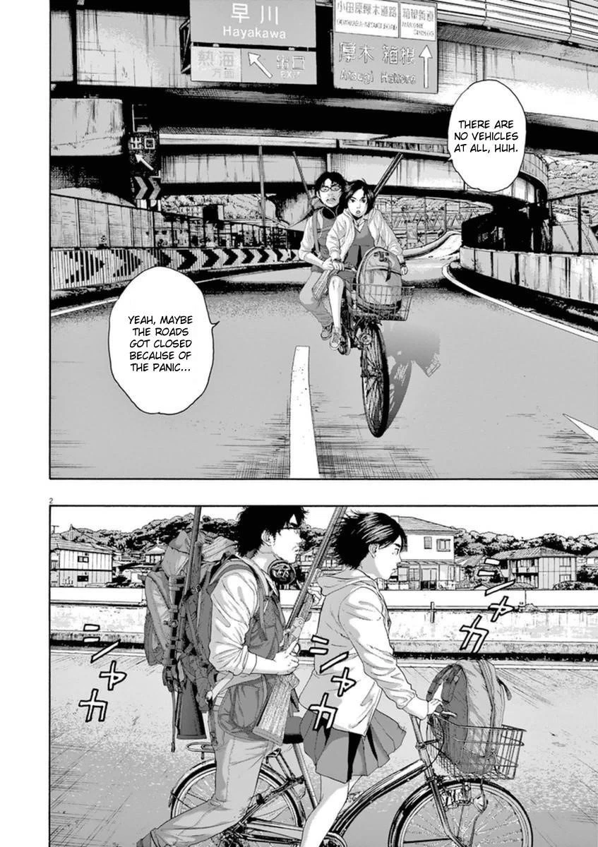 I Am a Hero Chapter 205 - Page 5