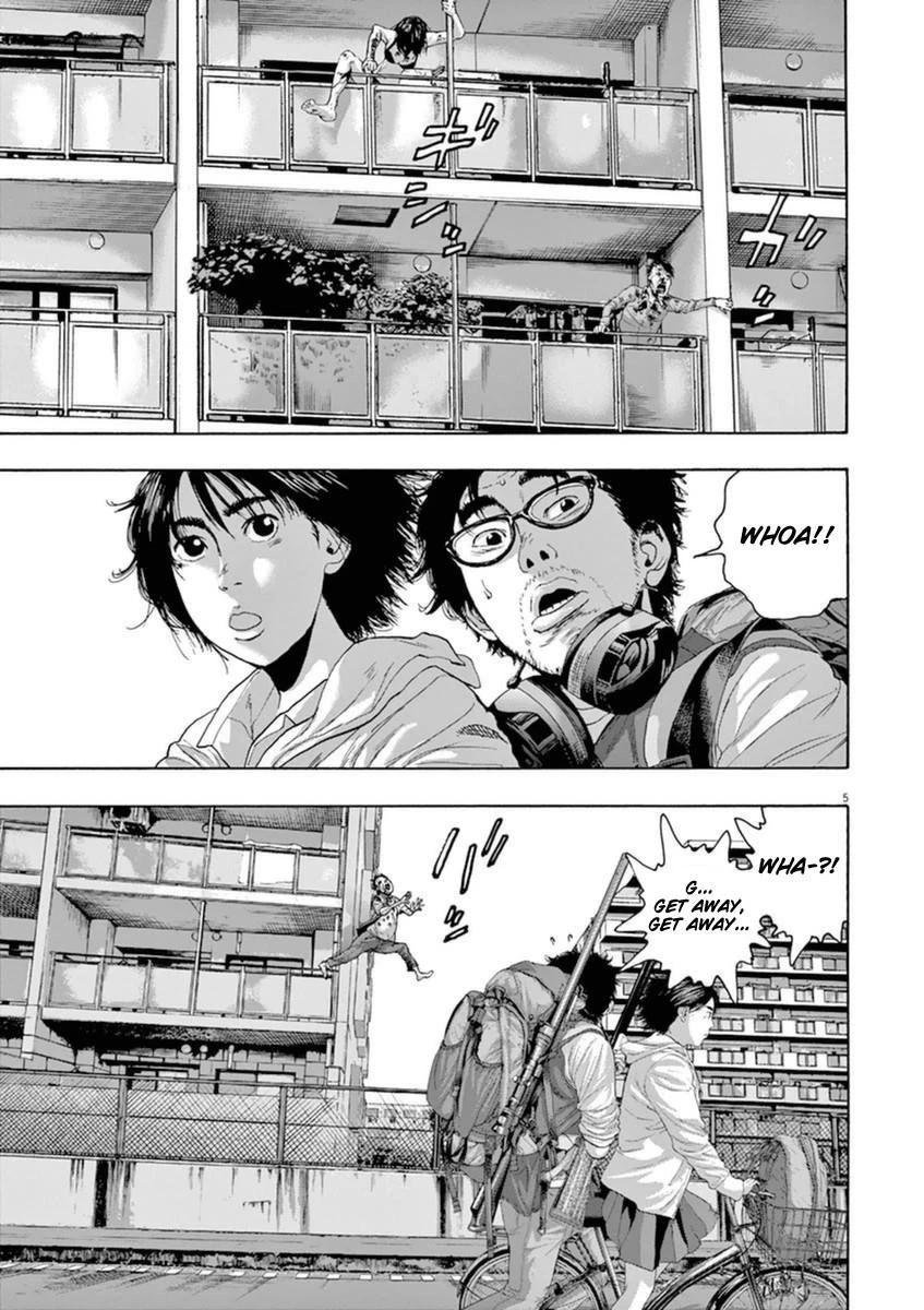 I Am a Hero Chapter 205 - Page 8