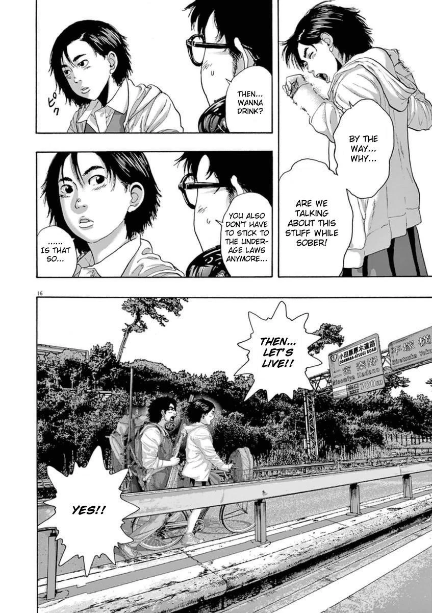 I Am a Hero Chapter 206 - Page 15