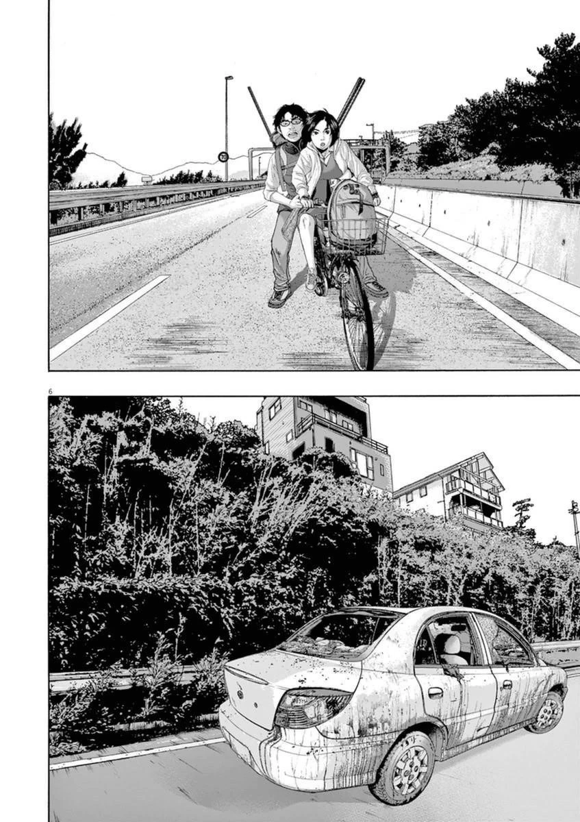 I Am a Hero Chapter 206 - Page 5