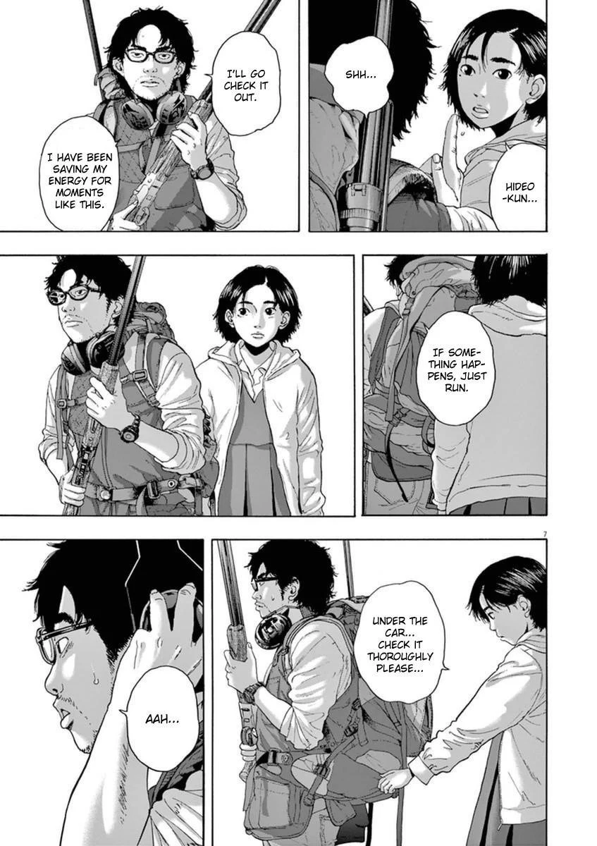 I Am a Hero Chapter 206 - Page 6