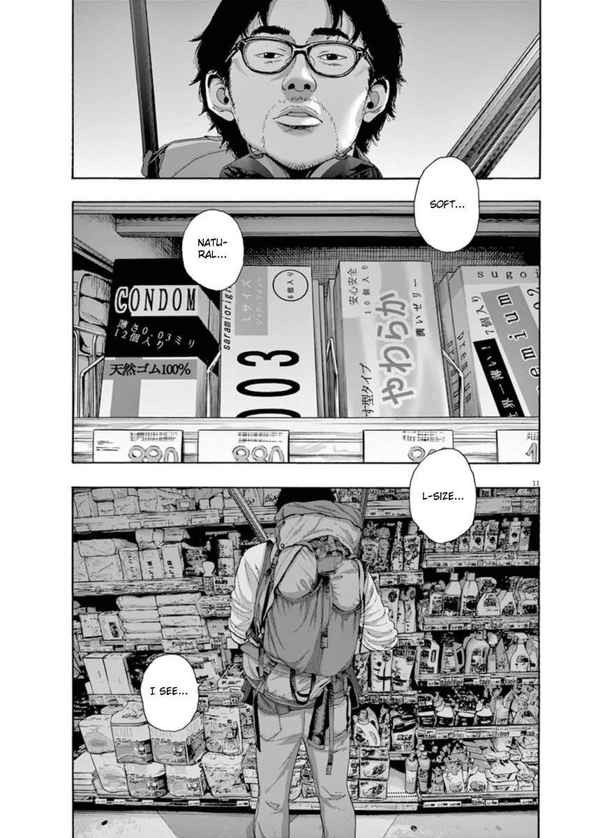 I Am a Hero Chapter 207 - Page 11