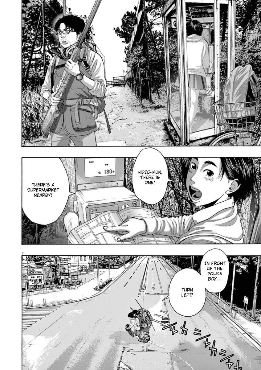 I Am a Hero Chapter 207 - Page 2