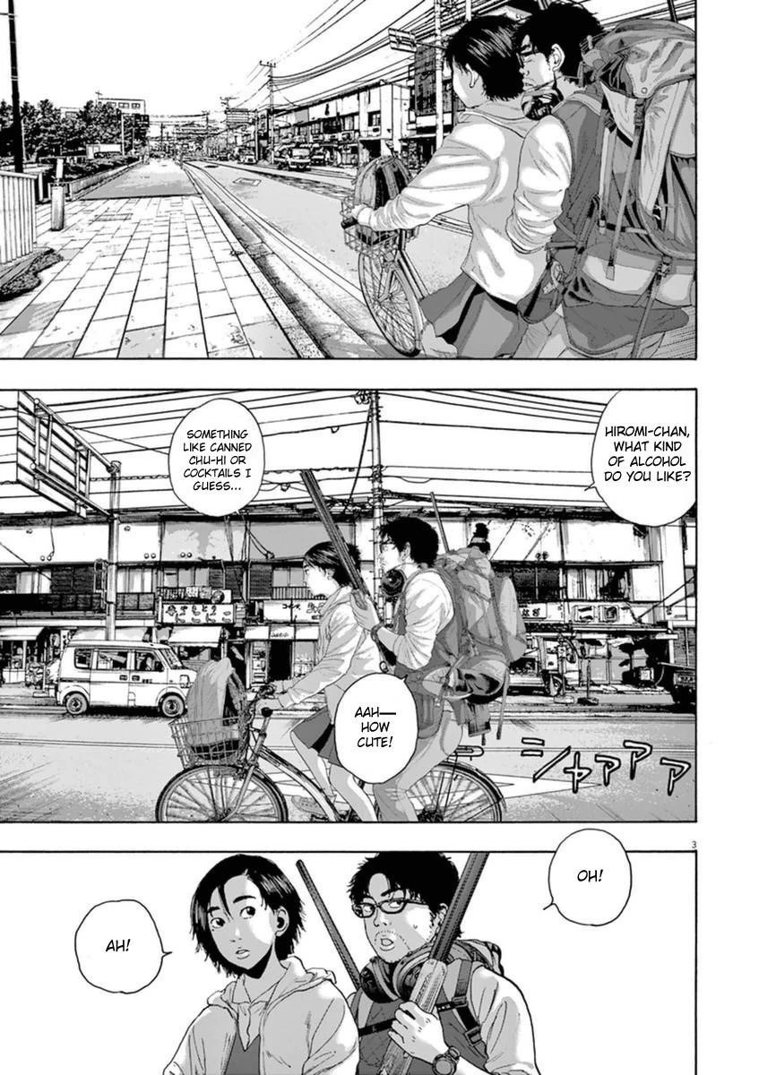 I Am a Hero Chapter 207 - Page 3