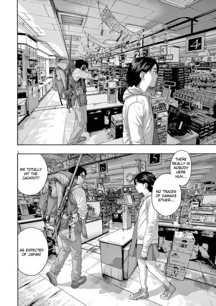 I Am a Hero Chapter 207 - Page 6