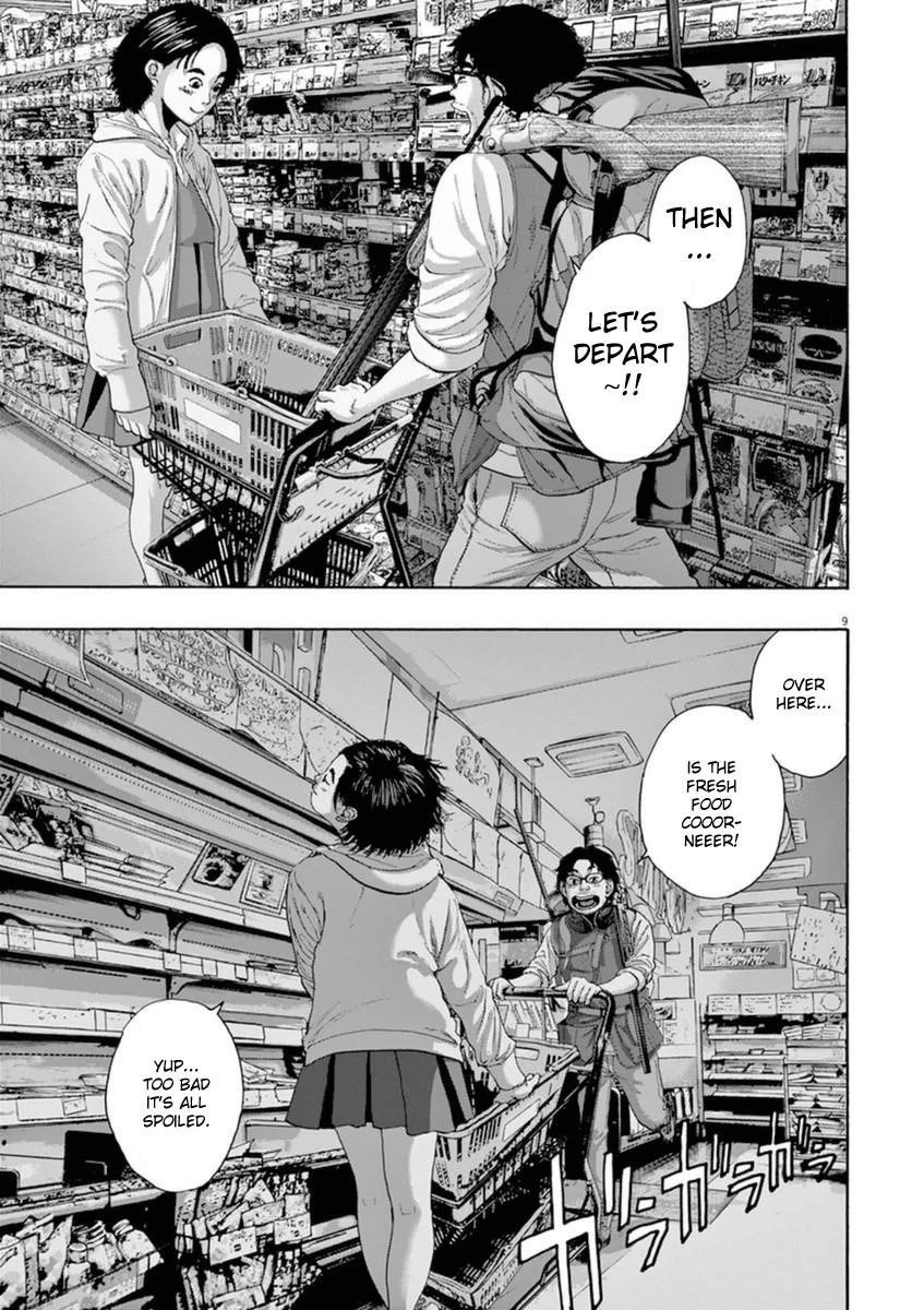 I Am a Hero Chapter 207 - Page 9