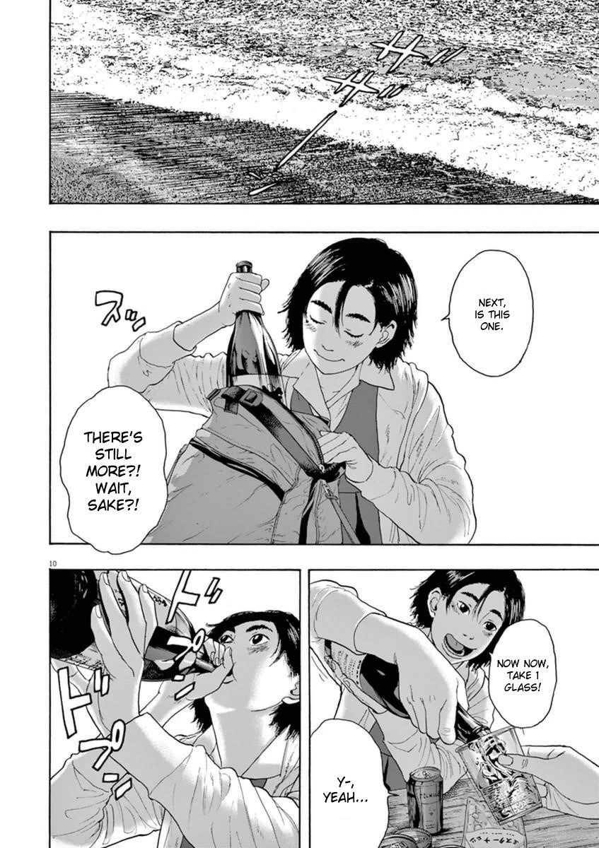 I Am a Hero Chapter 208 - Page 10