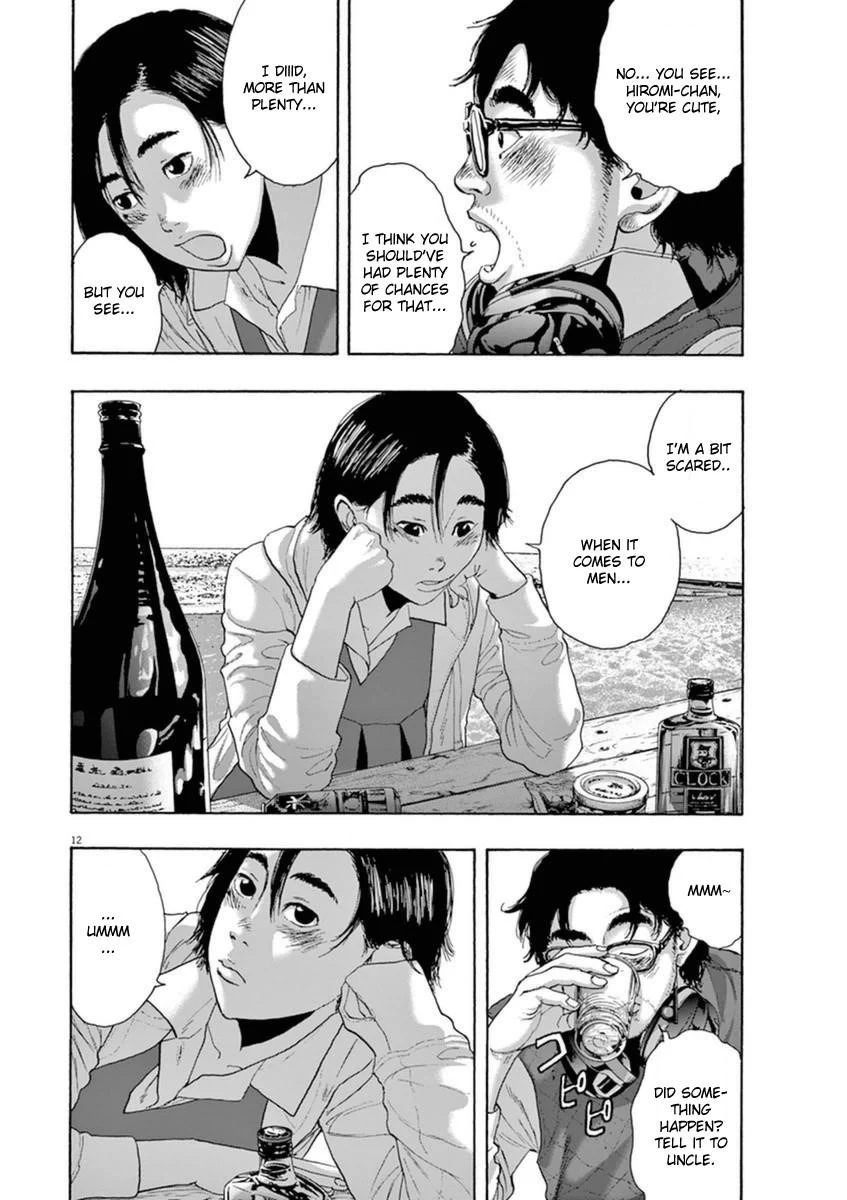 I Am a Hero Chapter 208 - Page 12